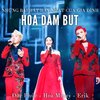 Đức Phúc - Ánh Nắng Của Anh
