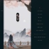 桃子在发芽 - 有美人兮