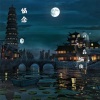 Leon不太冷的邓壬鑫 - 【纯音】3aЯ)