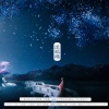 闻人听書_ - 逆鳞殇