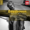robert tear、Carlo Maria Giulini、New Philharmonia Chorus、hans sotin、heather harper、Janet Baker - Kyrie