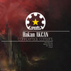 Hakan Akcan - Confidential Content