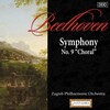 Zagreb Philharmonic Orchestra、Richard Edlinger、gabriele lechner、Zagreb Philharmonic Chorus - I. Allegro ma non troppo, unn poco maestoso
