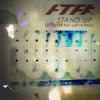 Atfunk、Justin、Freud - Stand Up