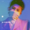 方-FONG、王天放FrankiD、王凯琪 - 做你女友