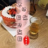 百越子龙 - 不过生日的生日