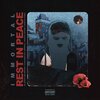 Immortal、АМАЗОН - R.I.P. (Explicit)