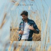 Tom Leeb - Running