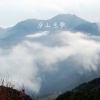 哈晖、刘和刚 - 庐山恋歌
