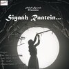Sindhu、Dr Banerjee - Siyaah Raatein