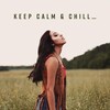 Acoustic Chill Out、Deep House Lounge、Awesome Chillout Music Collection - Drift Along