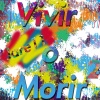 Jare11、DJ Brain - Vivir o Morir (Versión 2)