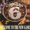 ranking stone、Eddie Dee、DJ Chiclin、David D.、Miguel Play - Intro (feat. Ranking Stone, Eddie Dee, Miguel Play & David D.)