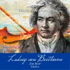 Günter Wand、Deutsches Symphonieorchester Berlin - I. Allegro con brio