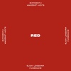 Eliza Legzdina、hurricane - Red