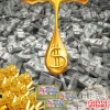 Gohan、7rocen Co.、Frances、Cogi - Chuva de Din (Explicit)
