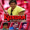 Neelam、Aarti - Jalta Hai Ye Tan Badan