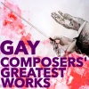 Pink Orchestra - Concerto Grosso No. 26: Fireworks Music Suite in D major (2. Bourree)