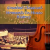 Moscow RTV Symphony Orchestra、Waltham Orchestra - Clarinet Concerto No.1 in F Minor, Op. 73: II. Adagio ma non troppo