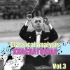 Novosibirsk Philharmonic Orchestra - Concerto for Piano and Orchestra in D flat major (I. Allegro maestoso)