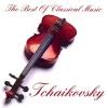 Armonie Symphony Orchestra - Symphony No.6 in B minor Op. 74