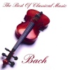 Armonie Symphony Orchestra - Chaconne for solo violin