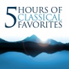 atlanta symphony orchestra - Hallelujah Chorus
