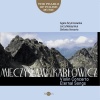 Agata Szymczewska、Jerzy Maksymiuk、Orchestra Sinfonia Varsovia - I. Allegro moderato