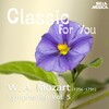 Orchestra Filarmonica Italiana - I. Allegro