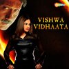 Kavita Krishnamurthy、Udit Narayan - Hum Dum Pyaara