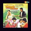 Alka Yagnik - Aya Sapno Mein Koi
