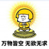 张怡、余小磊 - 我还年轻
