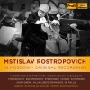Mstislav Rostropovich、Sviatoslav Richter - Cello Sonata in C Major, Op. 119: I. Andante grave - Moderato animato