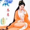 邹玉 - 冬恋