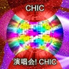 Chic - Upside Down (Live)