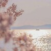 雾仁、洪婷 - 空山新雨后