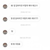 Huckleberry P、赵元宇(Jowonu)、Rohann (李卢橌)、HAON、李泳知 - DNA (Feat. 조원우, Rohann, HAON & 이영지)(Youth Remix)