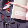 云南昙林 - 麦手的梦