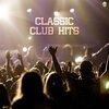 Mike Emilio、James Wilson - Burn This Place Up
