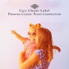 Achille-Claude Debussy - Debussy: Suite Bergamasque L.75 - III. Clair De Lune