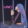 Azzy、Rap Box - Super Star