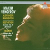 maxim vengerov、alexander markovich - I. Adagio sostenuto - Presto
