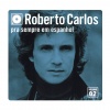 Roberto Carlos - El Esta Al Llegar (Ele Esta Pra Chegar)(Album Version)