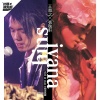 张敬轩 - My Way (Live)