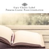 Charles Valentin Alkan - Alkan: Etude No.5 In F Minor Op.39 (Nature Ver.)