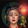 十二生肖 - 跪拜在佛前