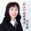 何文秀 - 红尘一曲痴情泪