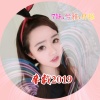 兮雅、7妹、林烁 - 七氏电嗨
