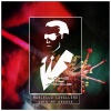 Marcello Cavallero - Into My Groove