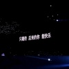 软馨 - love9